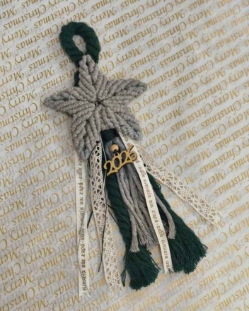 4  γουρι μακραμε αστερι (1)